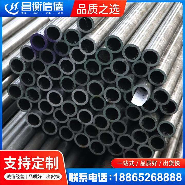 宁强20cr精密钢管